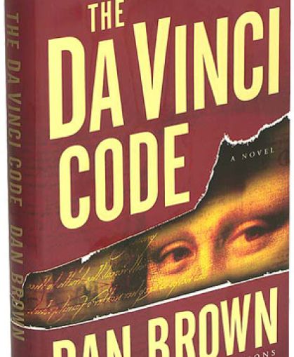 Шифърът на Леонардо